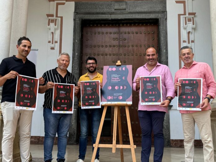 SANLÚCAR ACOGE LA PRESENTACIÓN DE LA IX EDICIÓN DE LOS PREMIOS INTERNACIONALES ‘MANOLO SANLÚCAR’