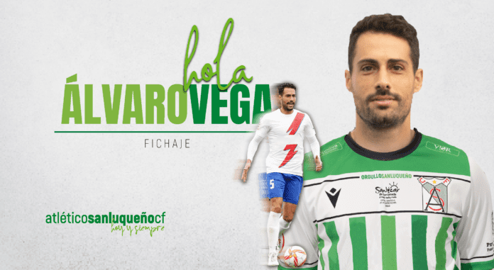 Álvaro Vega, nuevo jugador del Atlético Sanluqueño CF