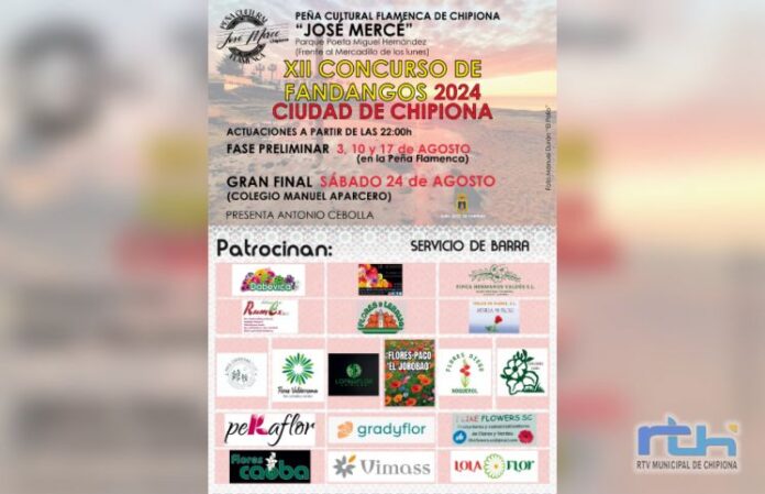 Mañana sábado comienza el concurso de cante flamenco ‘Ciudad de Chipiona’ con la fase de preliminares