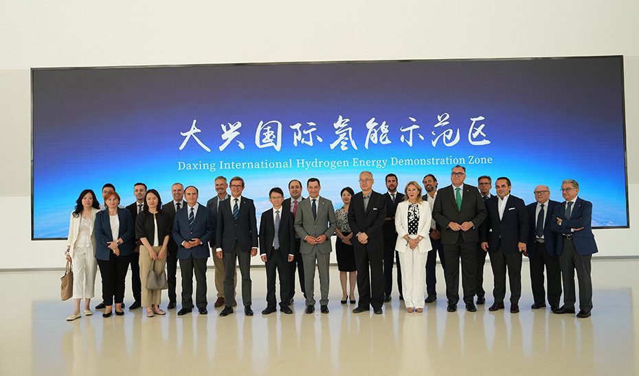 Moreno se reúne en China con el Gobierno Municipal de Pekín y visita la sede de la tecnológica Huawei