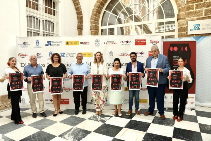 Los IX Premios de Flamenco Manolo Sanlúcar se celebran el 16 de noviembre