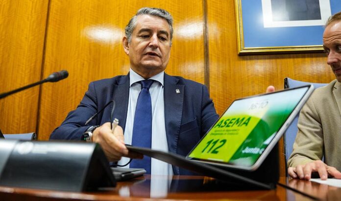 Los consejeros de la Junta presentan en el Parlamento las prioridades del Presupuesto para 2025