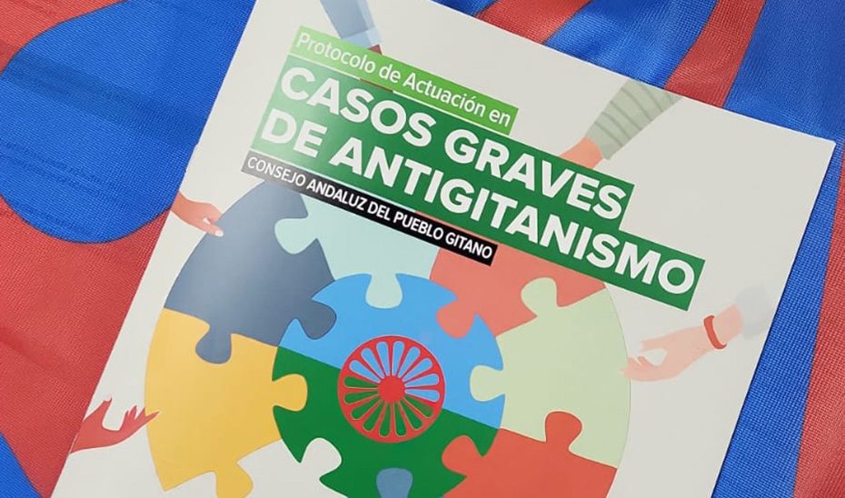 Andalucía cuenta con el primer protocolo ante casos graves de antigitanismo de España