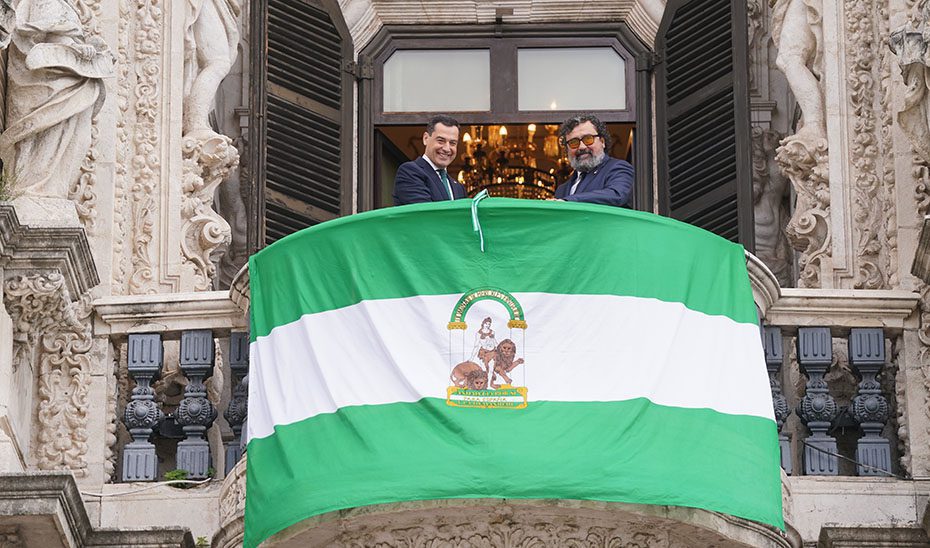 Moreno insta en el 4D a unirnos por encima de cualquier ideología para conseguir un trato justo para Andalucía