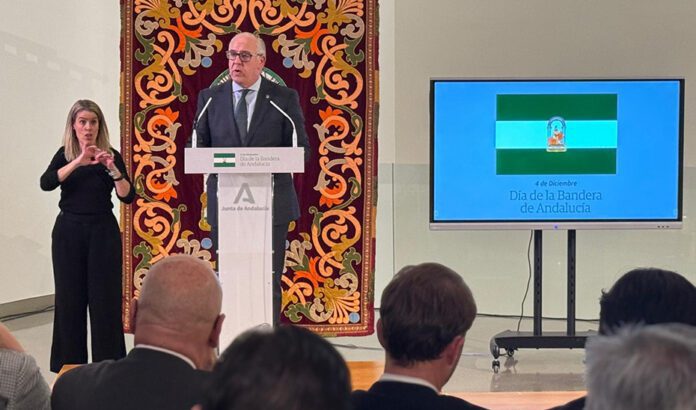 El Gobierno andaluz subraya en Jaén que las provincias construyen la pluralidad de la Bandera