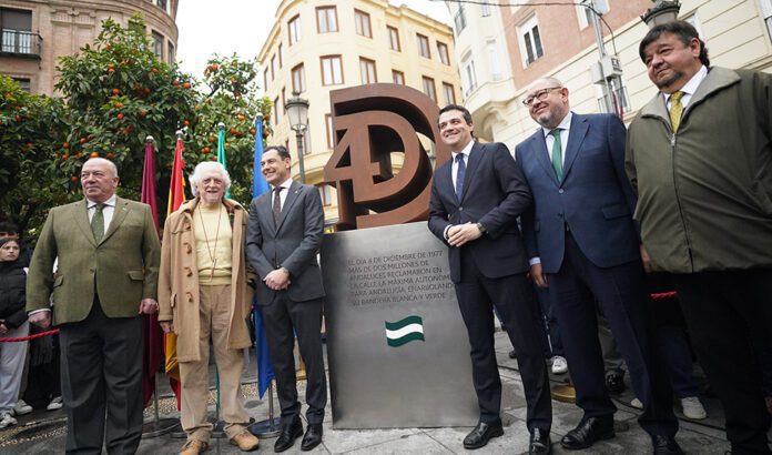 Moreno anima a construir el futuro de Andalucía desde el aprendizaje del pasado: «El 4D es un estímulo para conseguir nuestras metas»