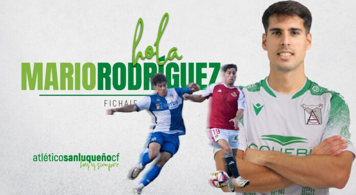 Mario Rodríguez nuevo jugador del Atlético Sanluqueño CF