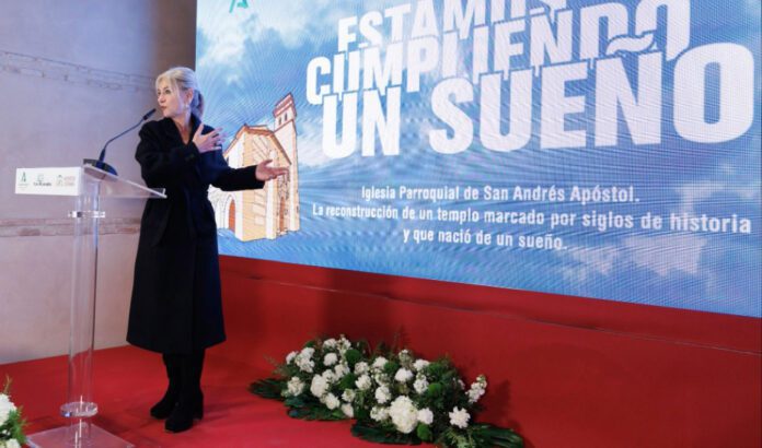 La Junta inaugura la rehabilitación del templo de San Andrés de Granada realizada con la inversión del Plan Alhambra