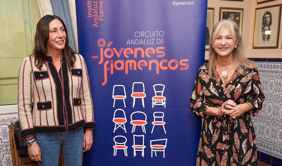 La Junta da protagonismo a jóvenes intérpretes en el 15 aniversario de la declaración del flamenco como Patrimonio de la Humanidad