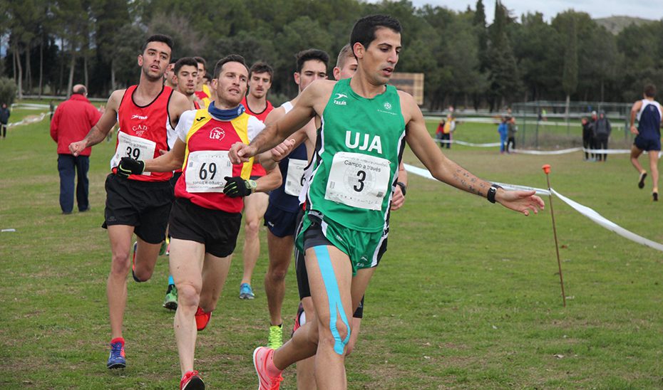 Cultura convoca las ayudas para organizar Campeonatos de Andalucía Universitarios 2025