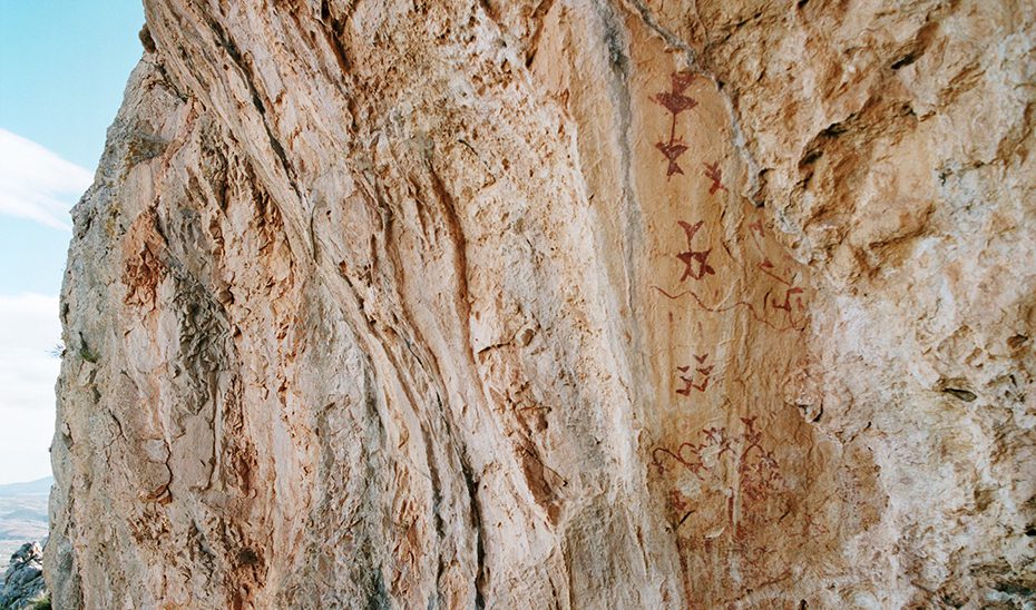 La Junta aprobará en otoño el plan de gestión del Arte Rupestre Patrimonio Mundial para Andalucía