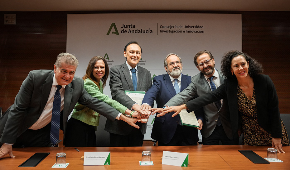 La Junta aporta al Consorcio IFMIF-DONES casi 100 millones para construir el acelerador de partículas