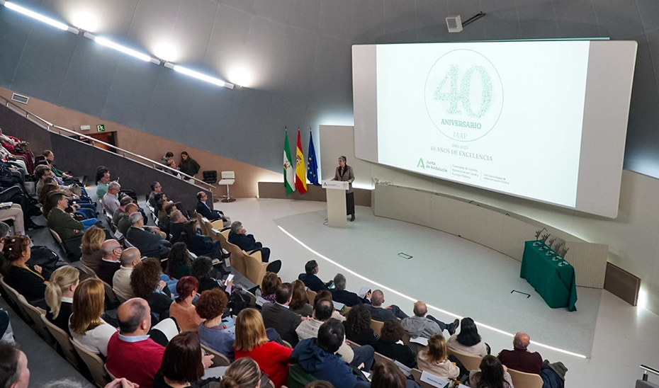 El IAAP celebra 40 años como referente de formación innovadora para los empleados públicos