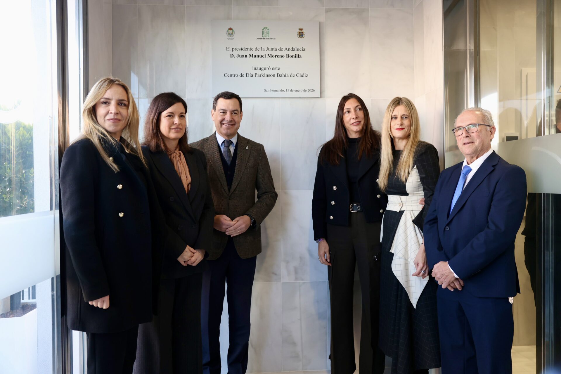 Almudena Martínez destaca la unidad institucional en torno al proyecto del nuevo Centro de Día de Parkinson Bahía de Cádiz
