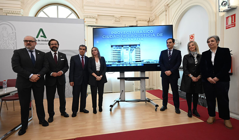 La Junta presenta «en tiempo récord» el ambicioso proyecto para la Ciudad de la Justicia de Granada